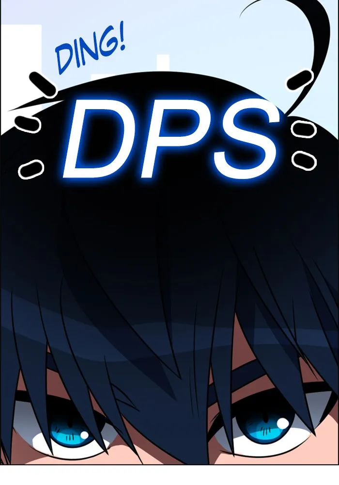 No Scope Chapter 5 page 71 - 
