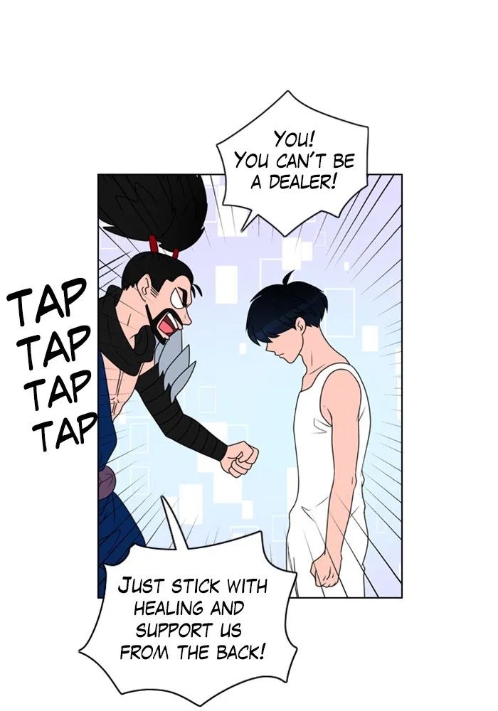 No Scope Chapter 5 page 72 - 