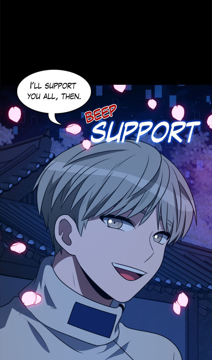 No Scope Chapter 8 page 43 - 