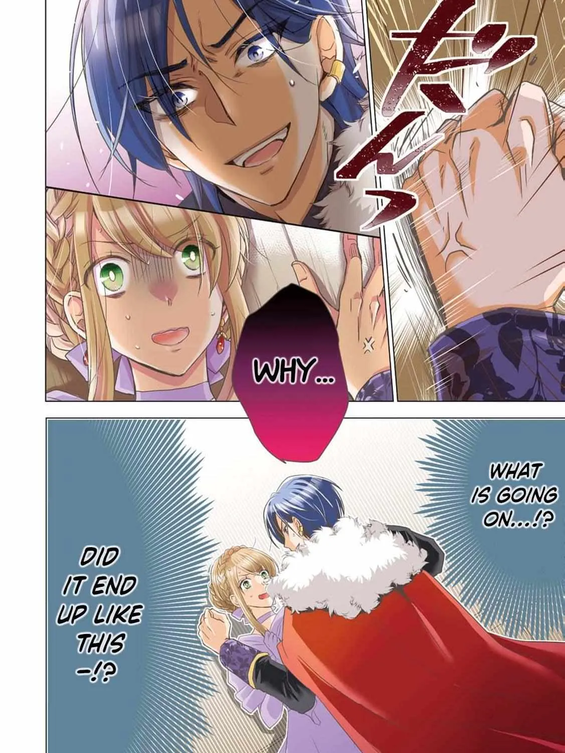 No Thanks, I Don’t Want to Be the Dragon Emperor’s Bride! Chapter 1 page 12 - 