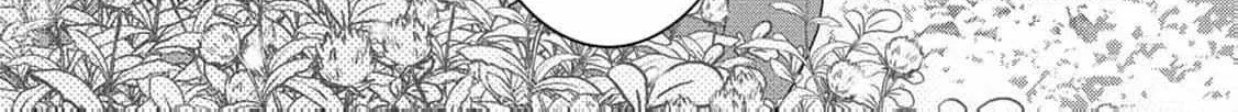 No Thanks, I Don’t Want to Be the Dragon Emperor’s Bride! Chapter 1 page 43 - 