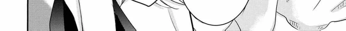 No Thanks, I Don’t Want to Be the Dragon Emperor’s Bride! Chapter 1 page 81 - 
