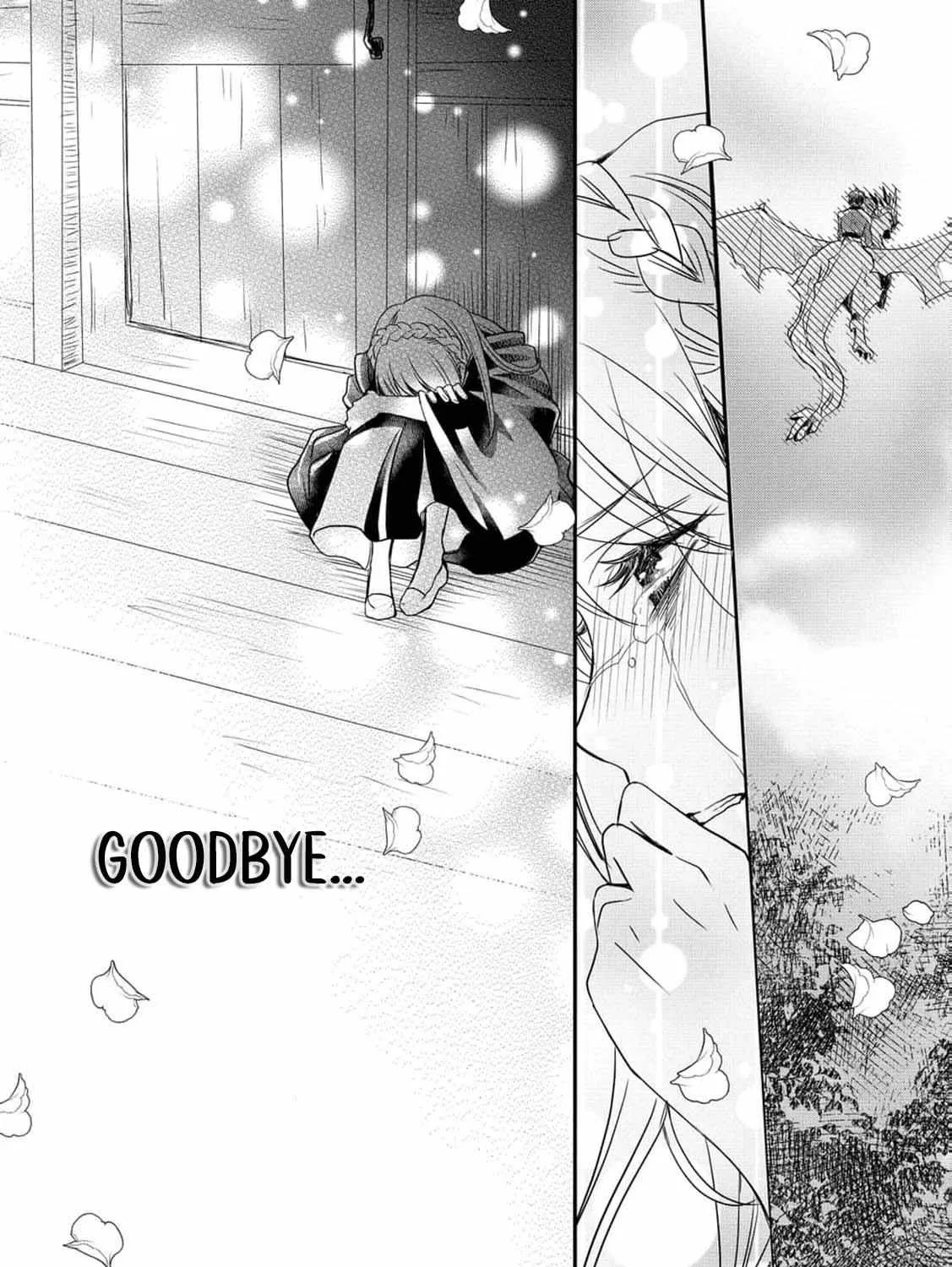 No Thanks, I Don’t Want to Be the Dragon Emperor’s Bride! Chapter 1 page 96 - 