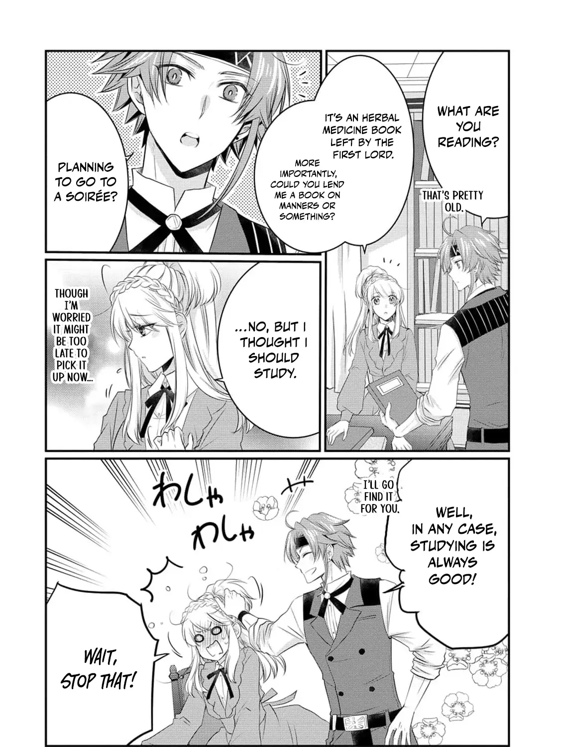 No Thanks, I Don’t Want to Be the Dragon Emperor’s Bride! Chapter 10 page 12 - 