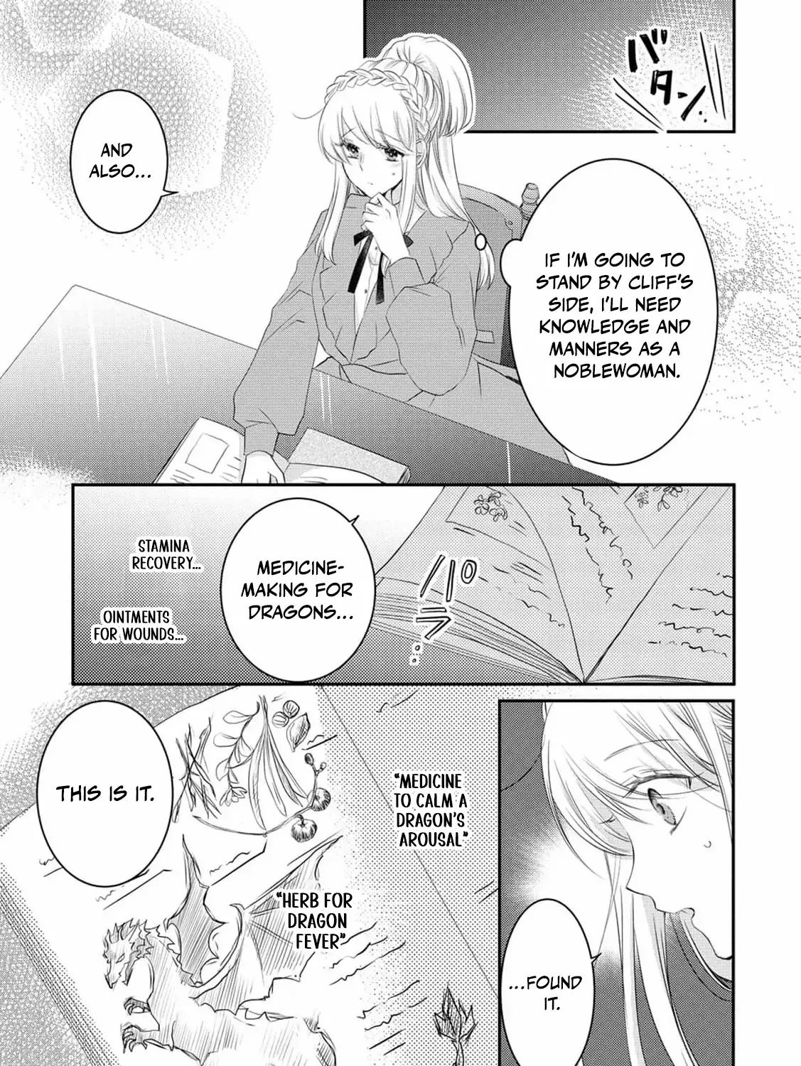 No Thanks, I Don’t Want to Be the Dragon Emperor’s Bride! Chapter 10 page 14 - 