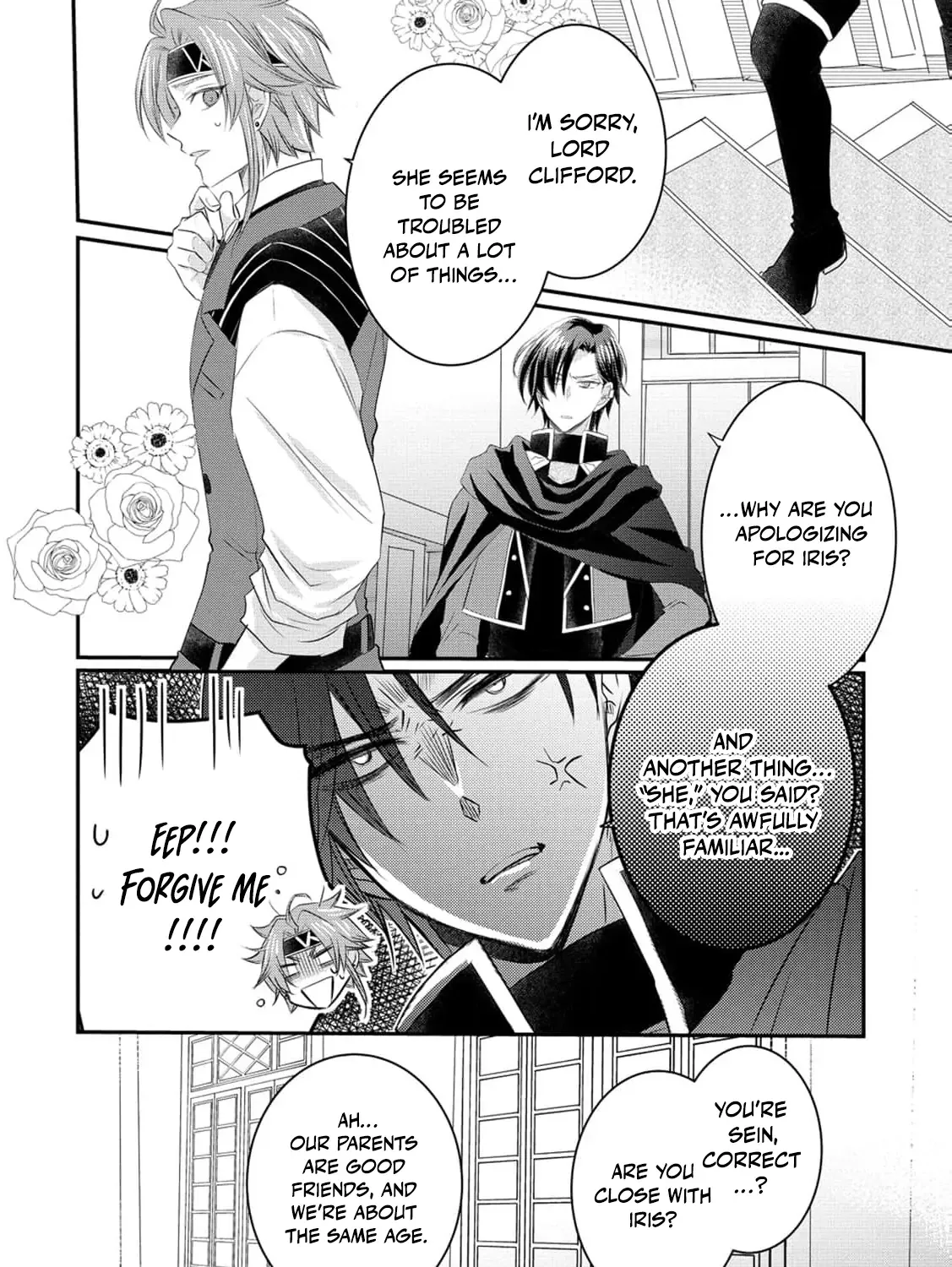 No Thanks, I Don’t Want to Be the Dragon Emperor’s Bride! Chapter 10 page 20 - 