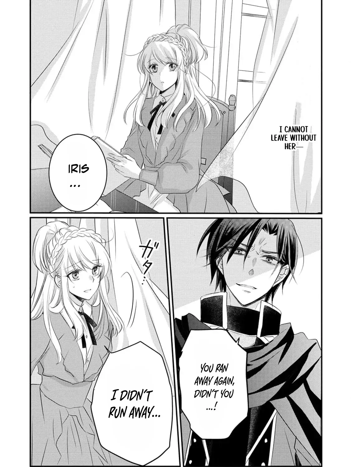 No Thanks, I Don’t Want to Be the Dragon Emperor’s Bride! Chapter 10 page 30 - 