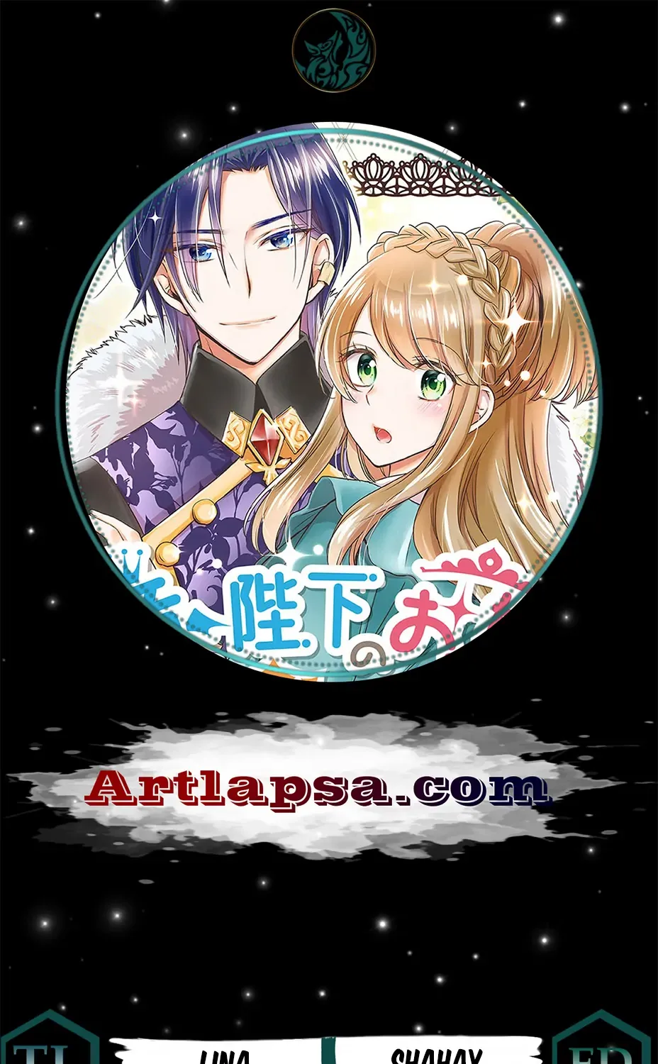 No Thanks, I Don’t Want to Be the Dragon Emperor’s Bride! Chapter 10 page 4 - 
