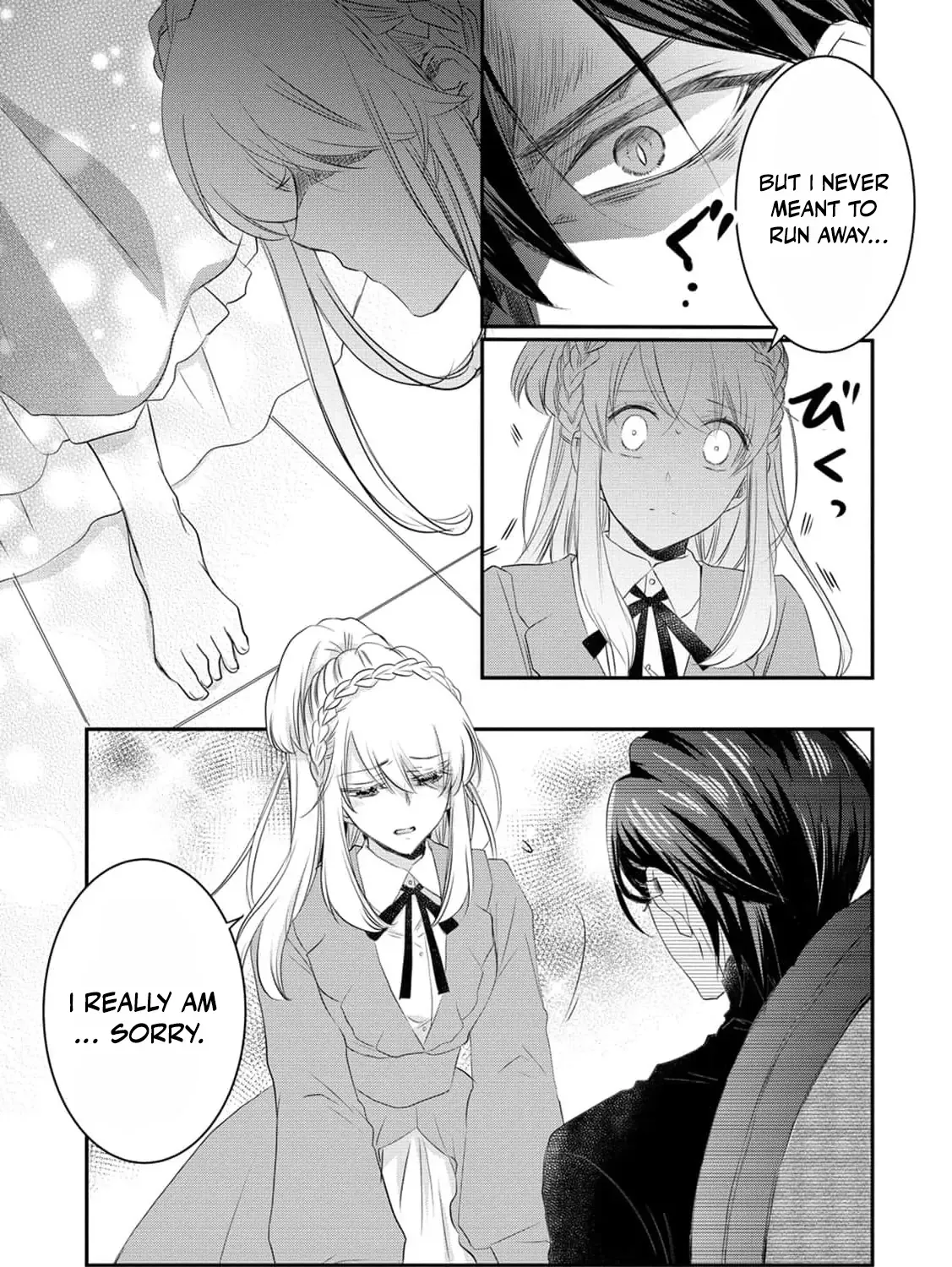 No Thanks, I Don’t Want to Be the Dragon Emperor’s Bride! Chapter 10 page 46 - 