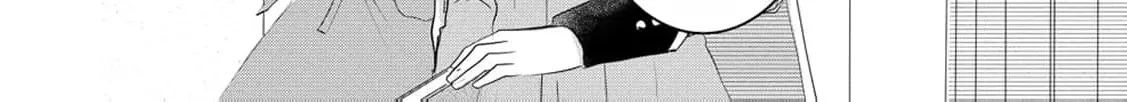 No Thanks, I Don’t Want to Be the Dragon Emperor’s Bride! Chapter 10 page 57 - 