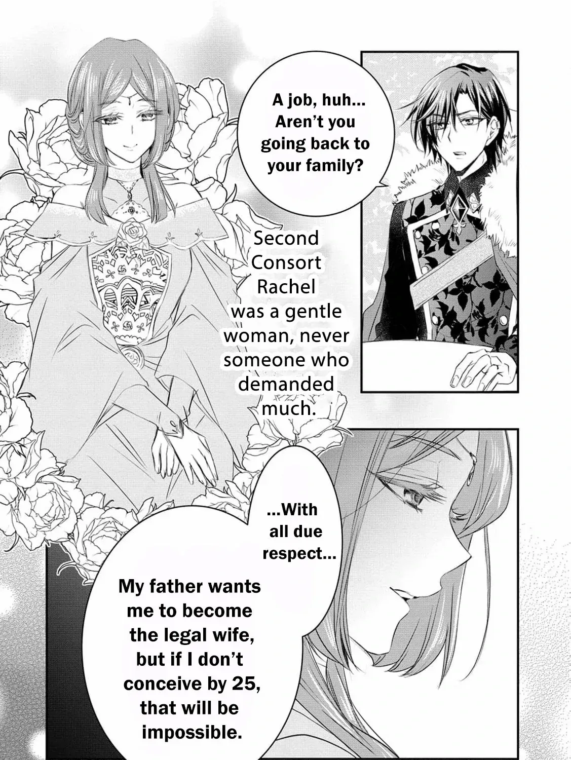 No Thanks, I Don’t Want to Be the Dragon Emperor’s Bride! Chapter 11 page 15 - 