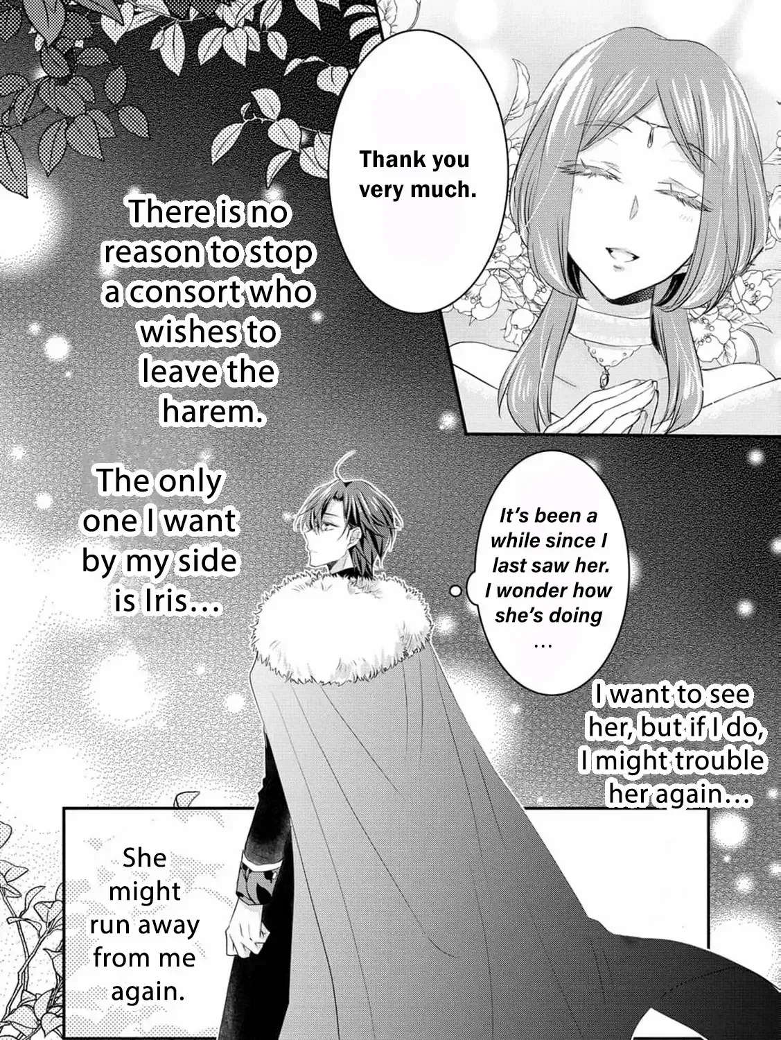 No Thanks, I Don’t Want to Be the Dragon Emperor’s Bride! Chapter 11 page 19 - 