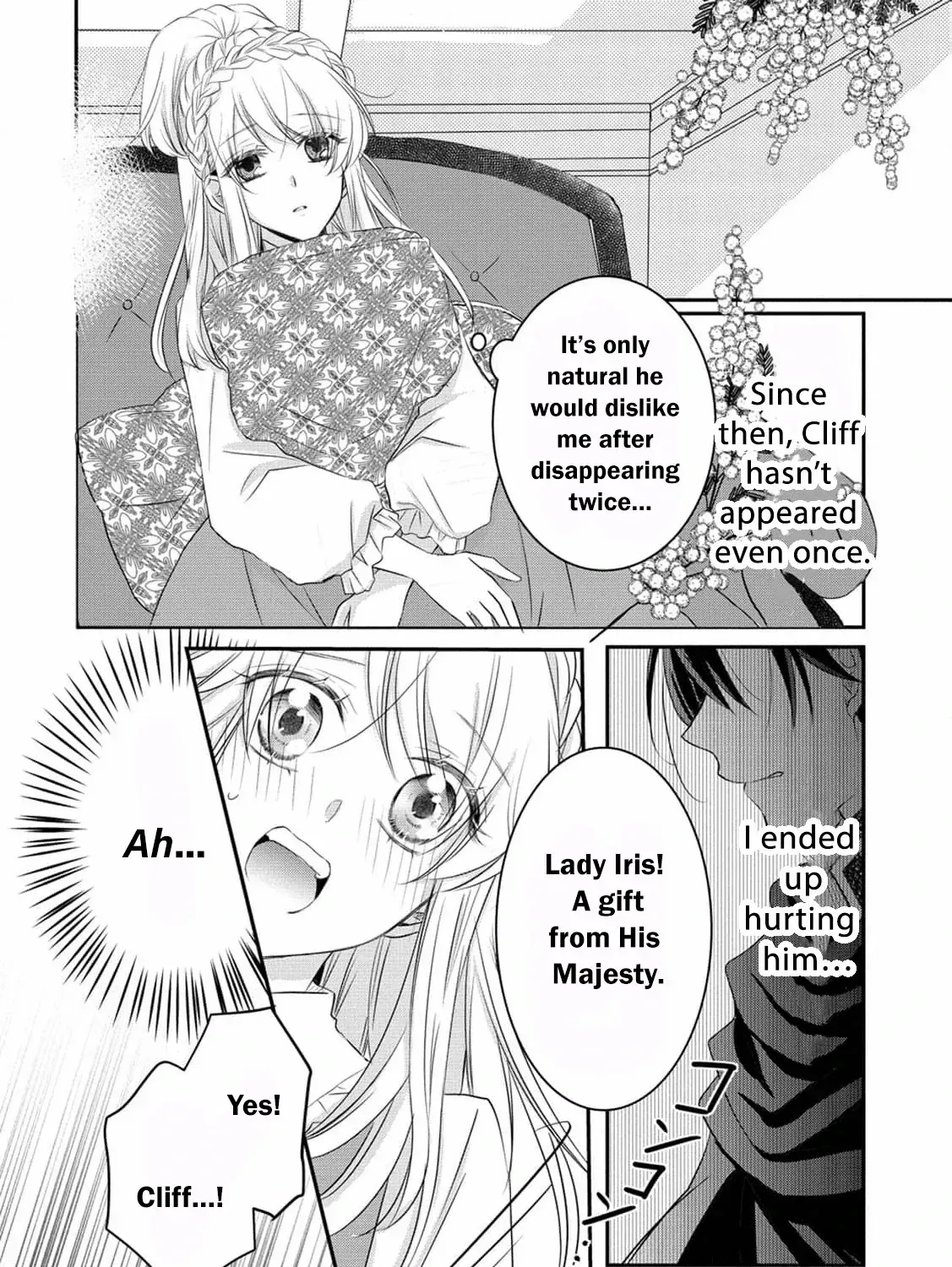 No Thanks, I Don’t Want to Be the Dragon Emperor’s Bride! Chapter 11 page 23 - 