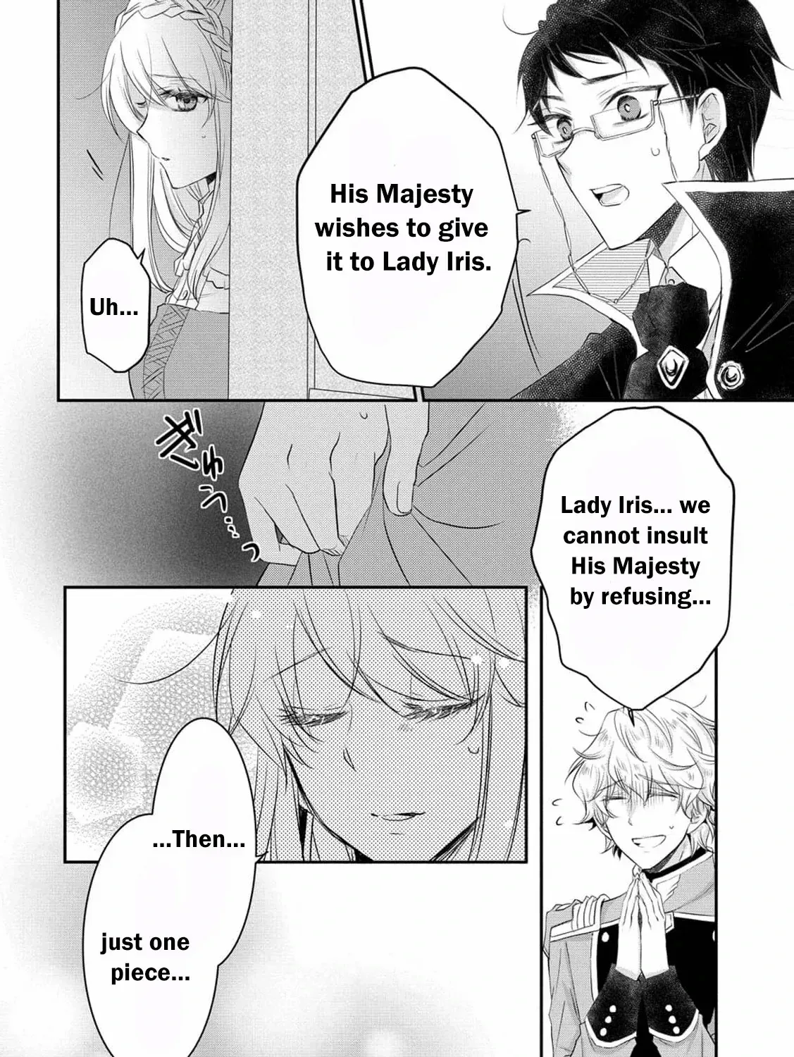 No Thanks, I Don’t Want to Be the Dragon Emperor’s Bride! Chapter 11 page 27 - 
