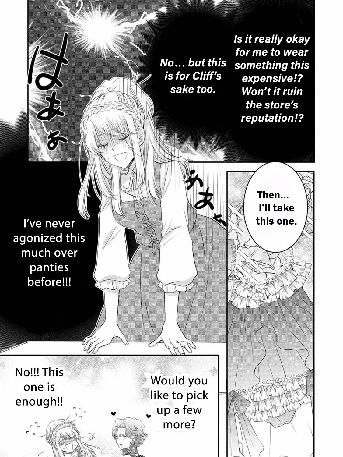 No Thanks, I Don’t Want to Be the Dragon Emperor’s Bride! Chapter 11 page 33 - 