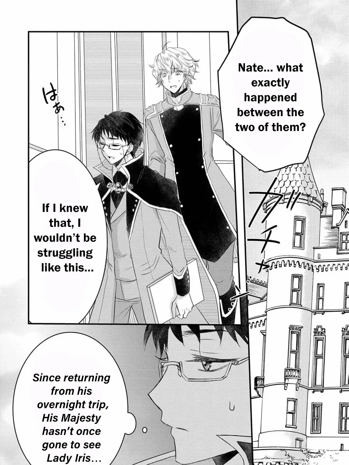 No Thanks, I Don’t Want to Be the Dragon Emperor’s Bride! Chapter 11 page 39 - 