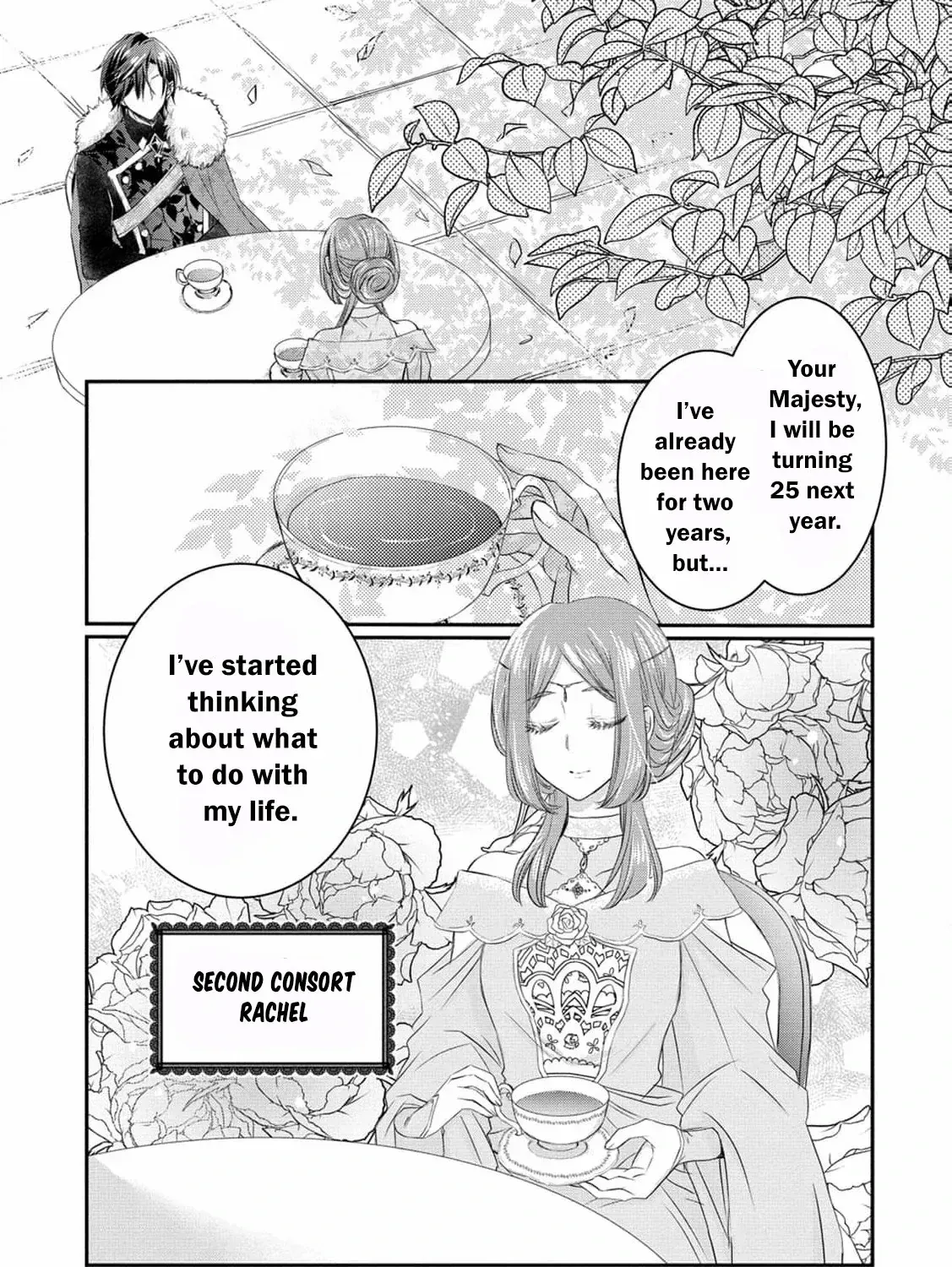 No Thanks, I Don’t Want to Be the Dragon Emperor’s Bride! Chapter 11 page 9 - 