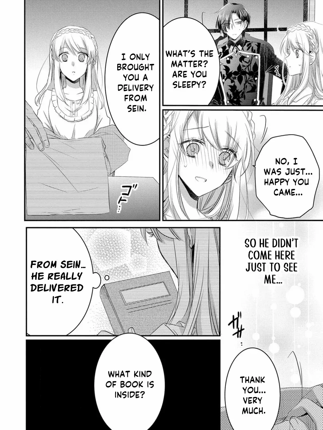 No Thanks, I Don’t Want to Be the Dragon Emperor’s Bride! Chapter 12 page 15 - 