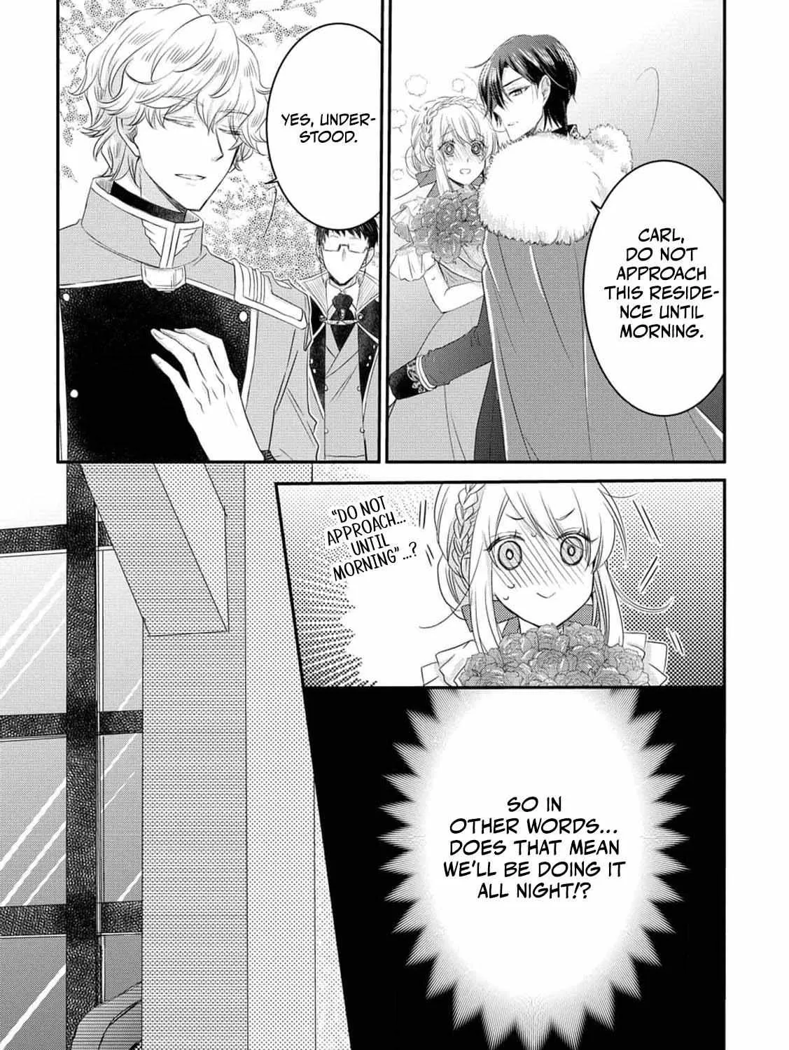 No Thanks, I Don’t Want to Be the Dragon Emperor’s Bride! Chapter 13 page 17 - 