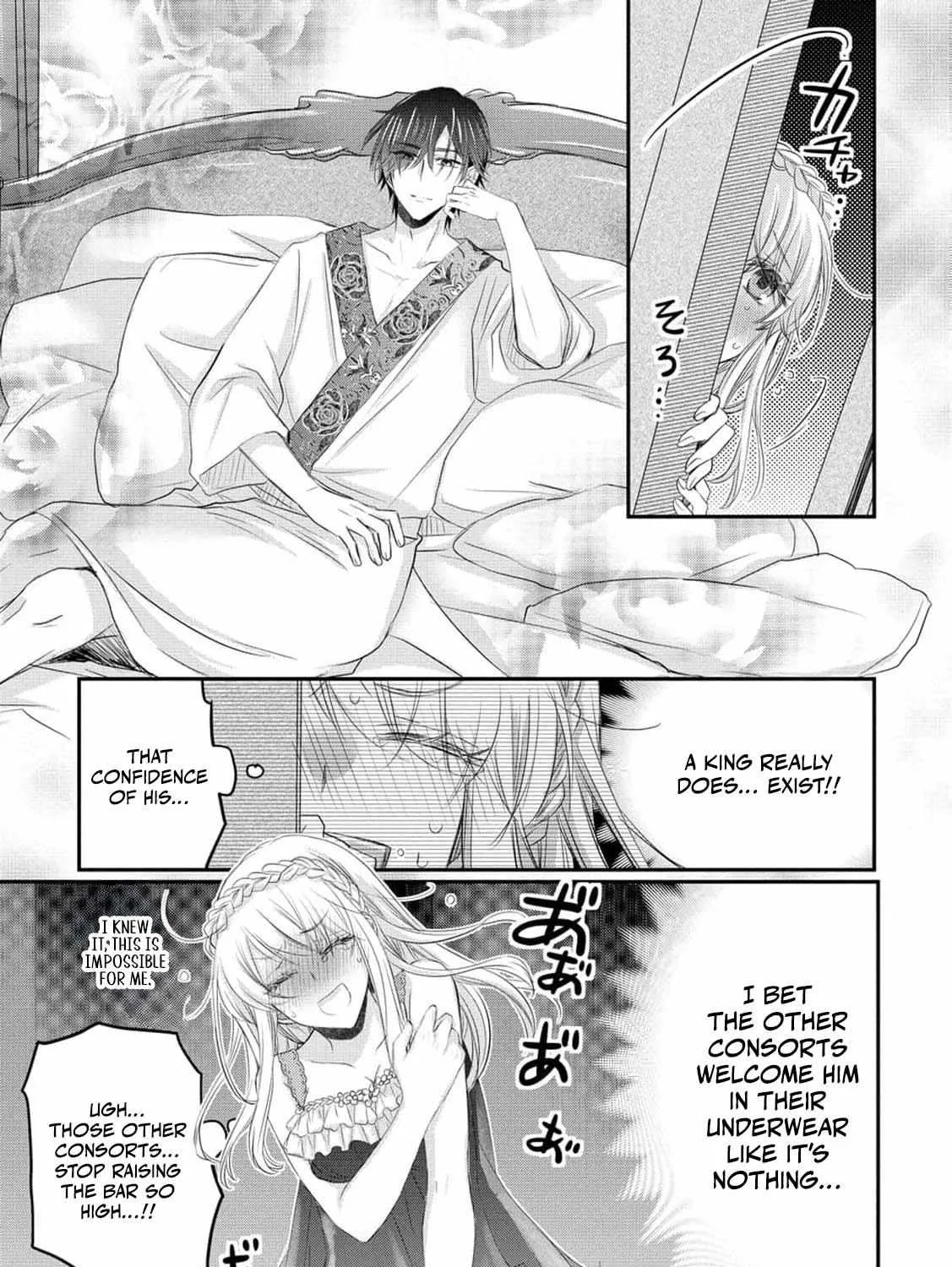 No Thanks, I Don’t Want to Be the Dragon Emperor’s Bride! Chapter 13 page 41 - 