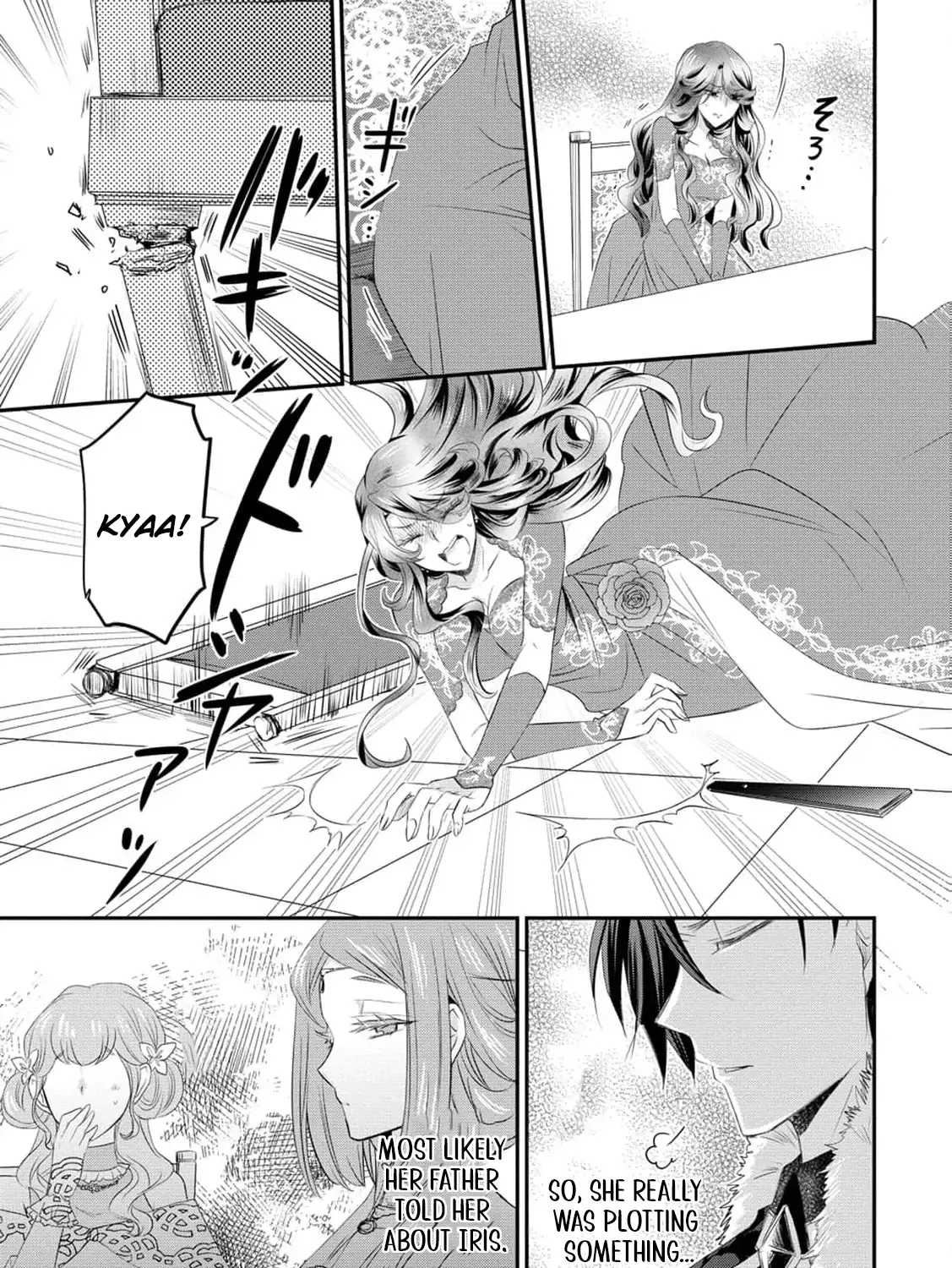 No Thanks, I Don’t Want to Be the Dragon Emperor’s Bride! Chapter 14 page 40 - 