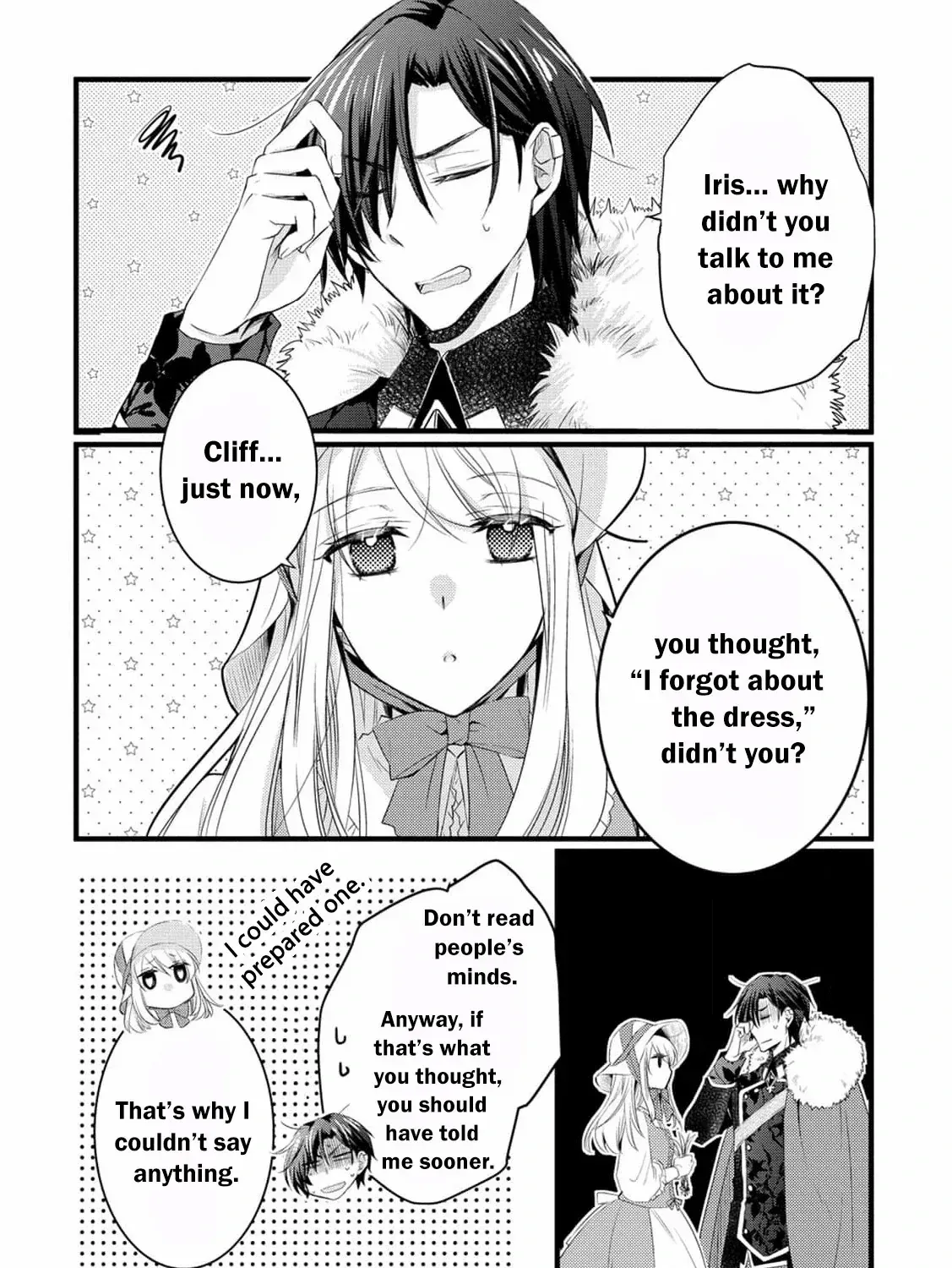 No Thanks, I Don’t Want to Be the Dragon Emperor’s Bride! Chapter 15 page 12 - 