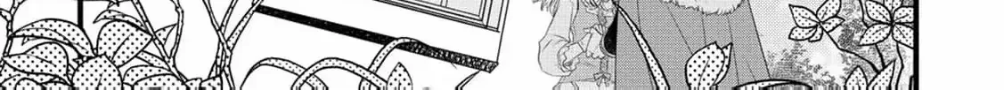 No Thanks, I Don’t Want to Be the Dragon Emperor’s Bride! Chapter 15 page 17 - 