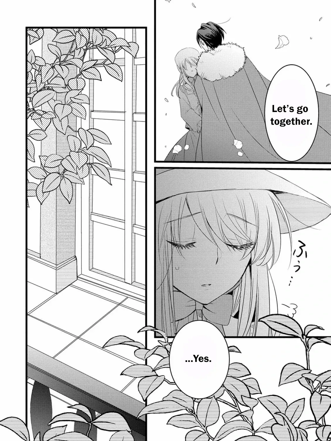 No Thanks, I Don’t Want to Be the Dragon Emperor’s Bride! Chapter 15 page 20 - 