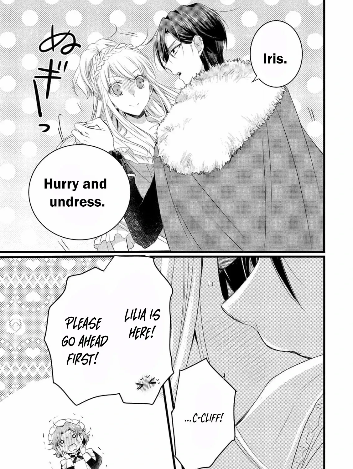 No Thanks, I Don’t Want to Be the Dragon Emperor’s Bride! Chapter 15 page 26 - 