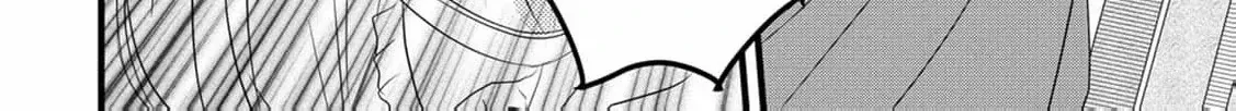 No Thanks, I Don’t Want to Be the Dragon Emperor’s Bride! Chapter 15 page 33 - 