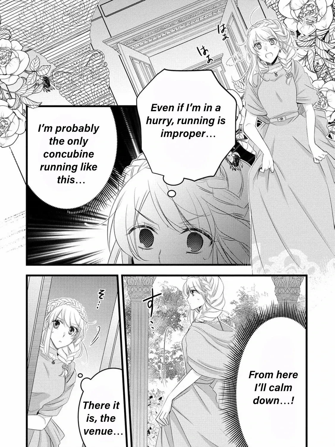 No Thanks, I Don’t Want to Be the Dragon Emperor’s Bride! Chapter 15 page 36 - 