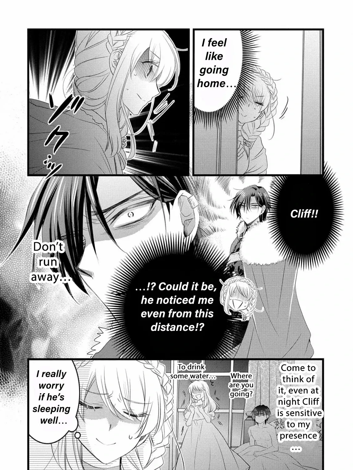 No Thanks, I Don’t Want to Be the Dragon Emperor’s Bride! Chapter 15 page 40 - 