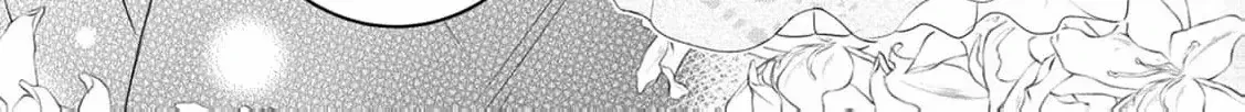 No Thanks, I Don’t Want to Be the Dragon Emperor’s Bride! Chapter 15 page 43 - 