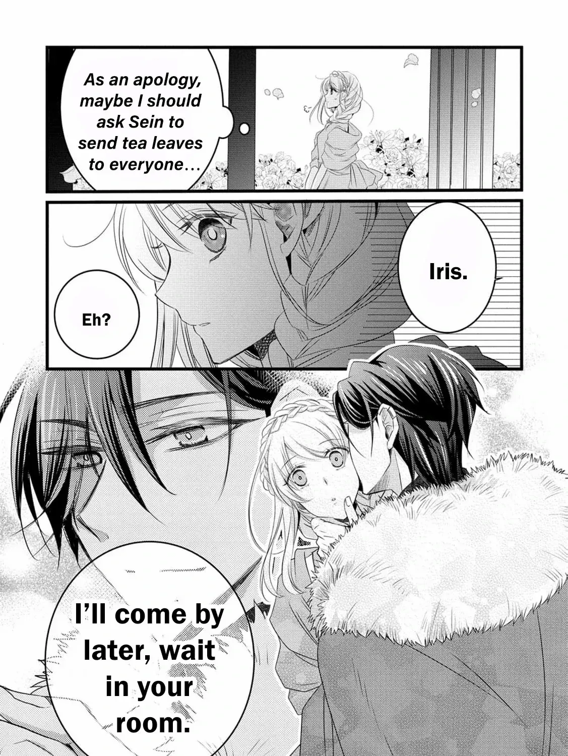 No Thanks, I Don’t Want to Be the Dragon Emperor’s Bride! Chapter 15 page 58 - 