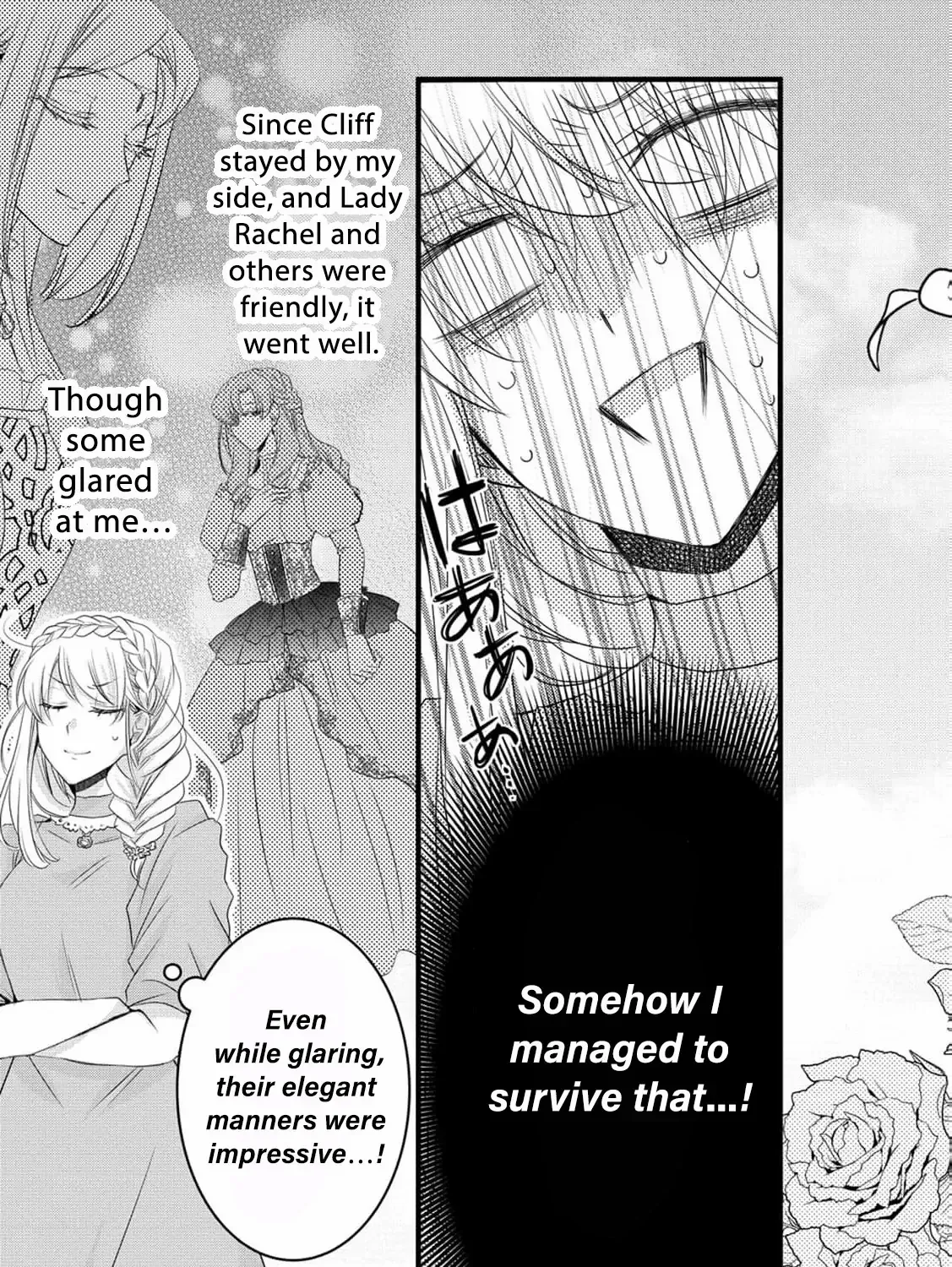 No Thanks, I Don’t Want to Be the Dragon Emperor’s Bride! Chapter 15 page 62 - 