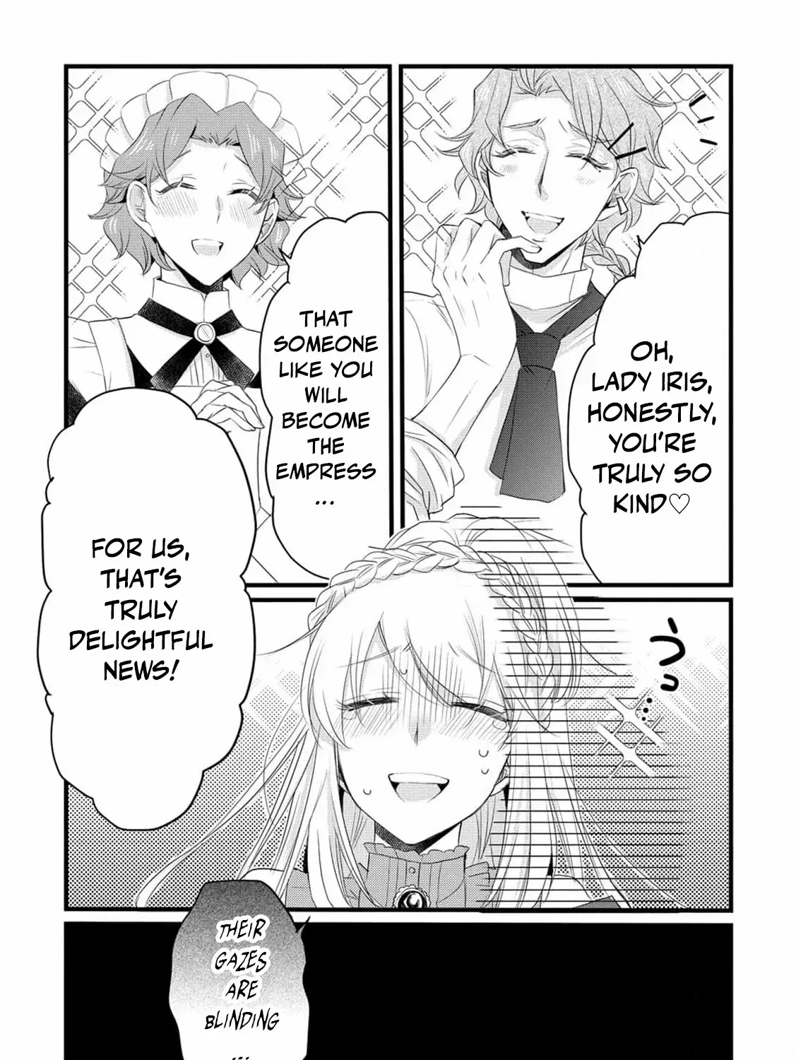 No Thanks, I Don’t Want to Be the Dragon Emperor’s Bride! Chapter 16 page 14 - 