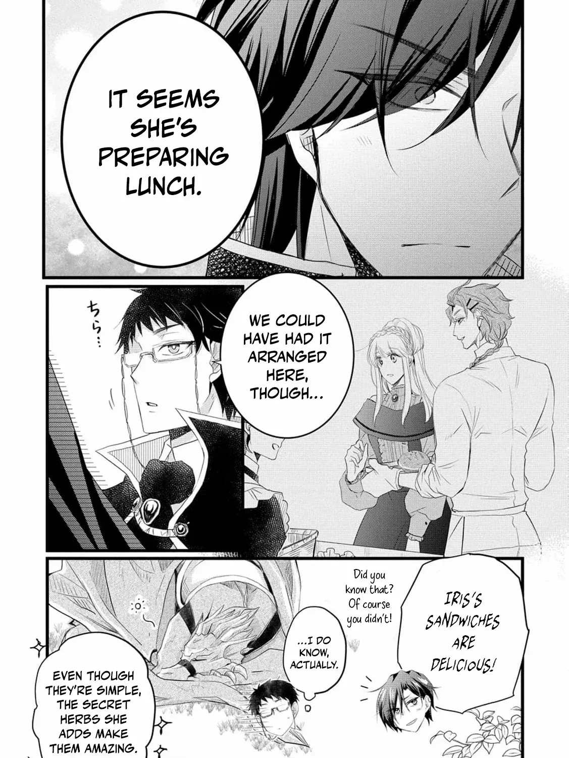 No Thanks, I Don’t Want to Be the Dragon Emperor’s Bride! Chapter 16 page 18 - 