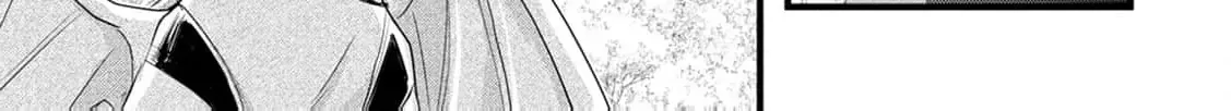 No Thanks, I Don’t Want to Be the Dragon Emperor’s Bride! Chapter 16 page 43 - 