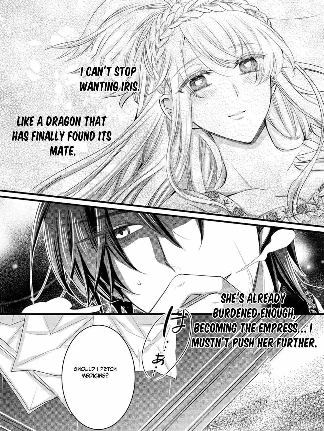No Thanks, I Don’t Want to Be the Dragon Emperor’s Bride! Chapter 17 page 14 - 