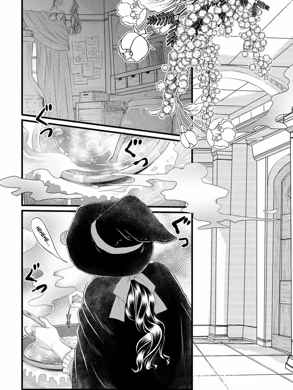 No Thanks, I Don’t Want to Be the Dragon Emperor’s Bride! Chapter 17 page 16 - 