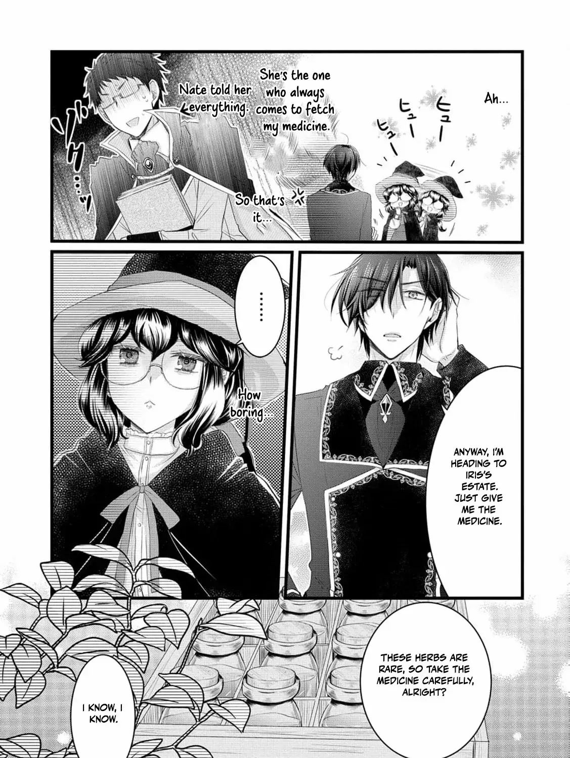 No Thanks, I Don’t Want to Be the Dragon Emperor’s Bride! Chapter 17 page 22 - 