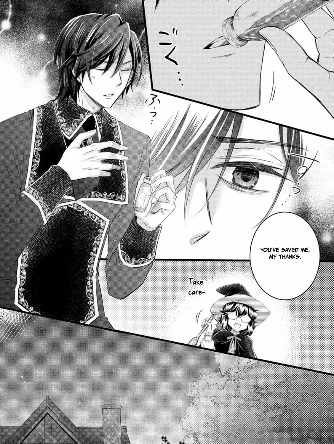 No Thanks, I Don’t Want to Be the Dragon Emperor’s Bride! Chapter 17 page 24 - 