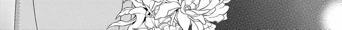No Thanks, I Don’t Want to Be the Dragon Emperor’s Bride! Chapter 17 page 31 - 