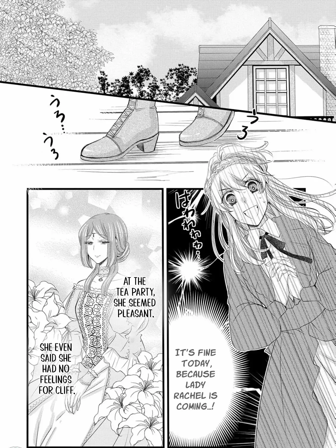 No Thanks, I Don’t Want to Be the Dragon Emperor’s Bride! Chapter 18 page 15 - 