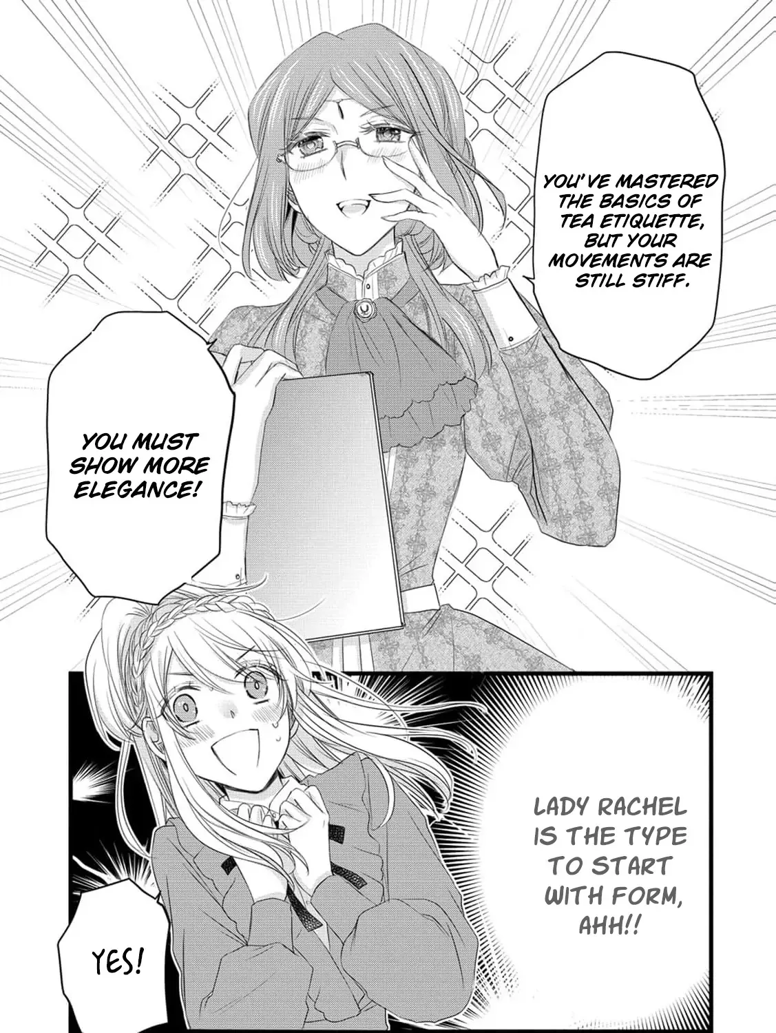 No Thanks, I Don’t Want to Be the Dragon Emperor’s Bride! Chapter 18 page 37 - 