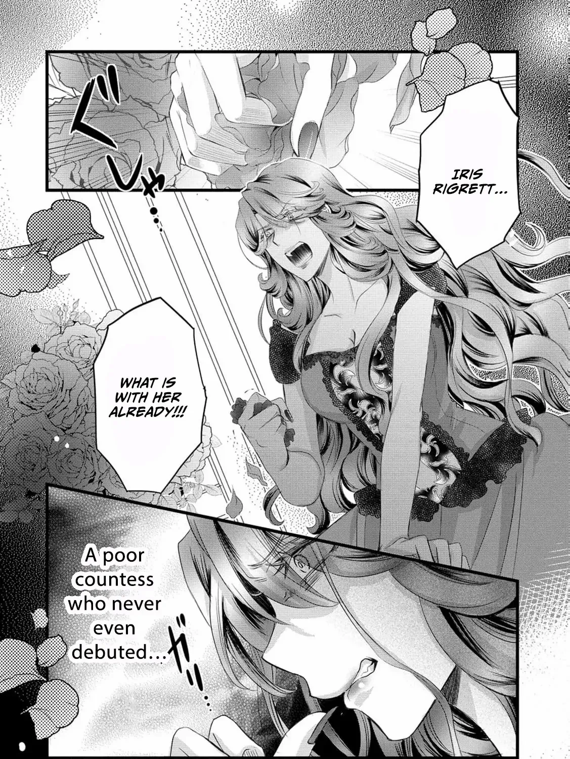 No Thanks, I Don’t Want to Be the Dragon Emperor’s Bride! Chapter 19 page 11 - 