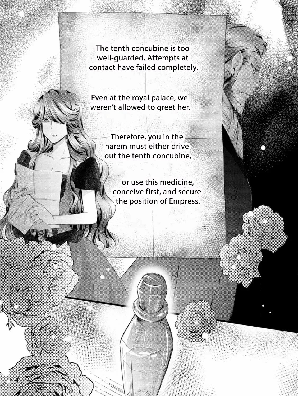 No Thanks, I Don’t Want to Be the Dragon Emperor’s Bride! Chapter 19 page 17 - 