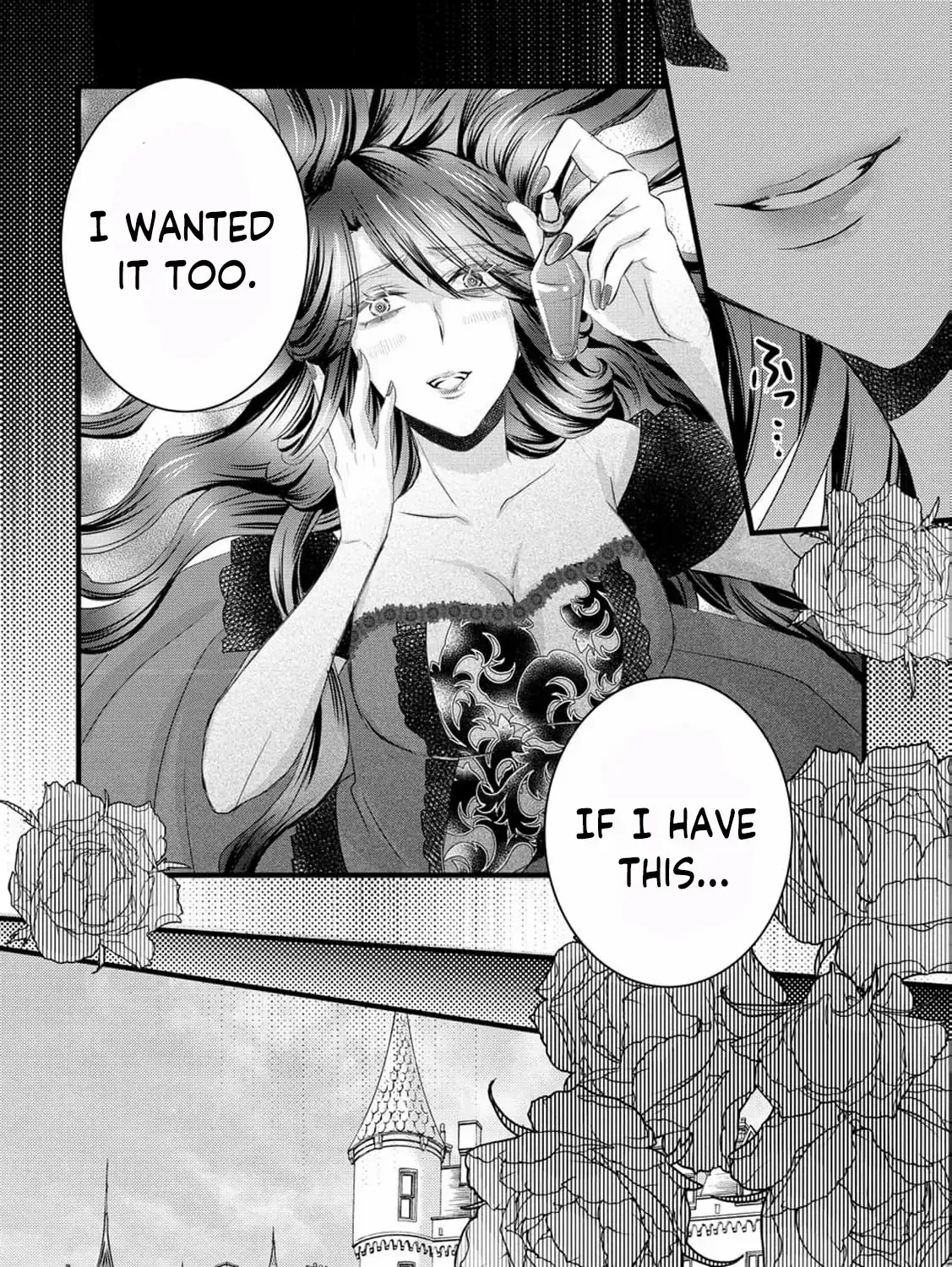 No Thanks, I Don’t Want to Be the Dragon Emperor’s Bride! Chapter 19 page 19 - 