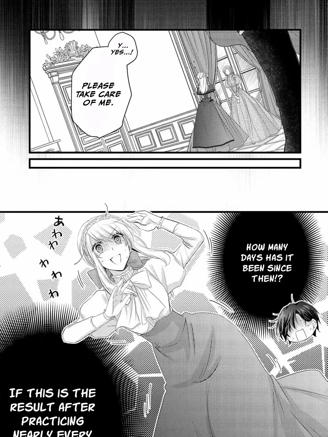 No Thanks, I Don’t Want to Be the Dragon Emperor’s Bride! Chapter 19 page 29 - 