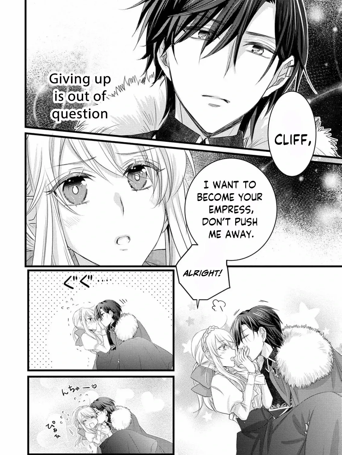 No Thanks, I Don’t Want to Be the Dragon Emperor’s Bride! Chapter 19 page 43 - 